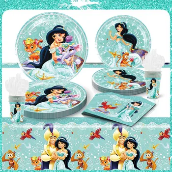 ディズニープリンセスジャスミン誕生パーティー室には使い捨て食器のカッププレートテーブルクロスのバルーンのバナーセット赤ちゃんシャワーを供給