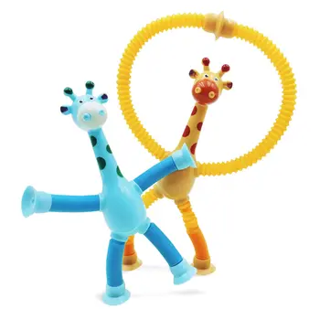ZK50子吸引カップ玩具チューブ応力緩和伸縮キリンFidget玩具の感覚のベローズの抗ストレス絞り玩具