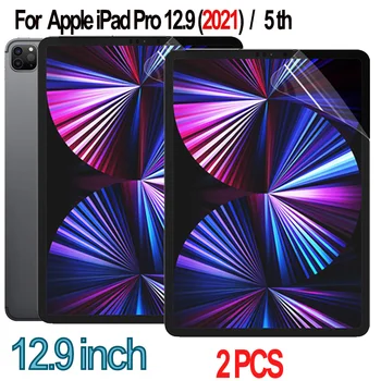 iPad Pro2021年までに論文タブレットのような画面保護のためのApple iPad Pro12.9(2021年)柔軟フィルムIPad Pro12 9 5世代ガラス