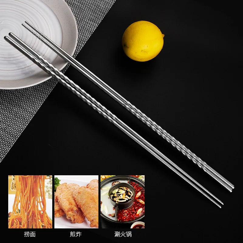 料理長お箸でステンレス鋼お箸長揚げ麺寿司箸鍋食器洗い箸